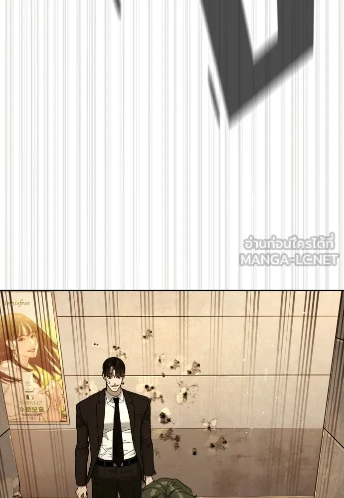 นักฆ่าย้อนวัย ตอนที่ 113 รูปที่ 198