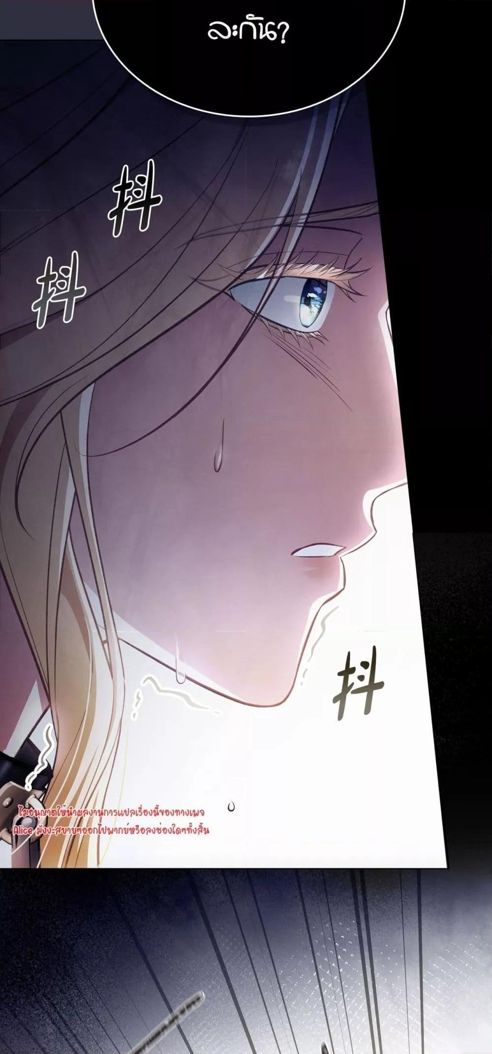 Manga-lc-com อ่านมังงะ อ่านการ์ตูน ออนไลน์ ฟรี MySlave–ทาสร ตอนที่ 1 2 3 4 5 6 7 8 9 10 11 12 13 14 ฟรี ไม่มีโฆษณา Manga-lc - อ่าน มังงะ อ่าน การ์ตูน ออนไลน์ อ่านมังงะ ฟรี