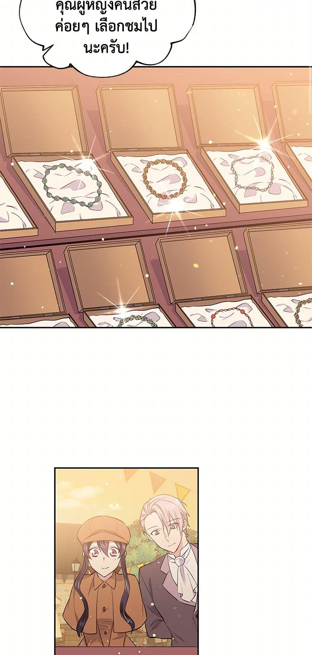 Manga-lc-com อ่านมังงะ อ่านการ์ตูน ออนไลน์ ฟรี My Goal is to Live a Long ตอนที่ 1 2 3 4 5 6 7 8 9 10 11 12 13 14 ฟรี ไม่มีโฆษณา Manga-lc - อ่าน มังงะ อ่าน การ์ตูน ออนไลน์ อ่านมังงะ ฟรี