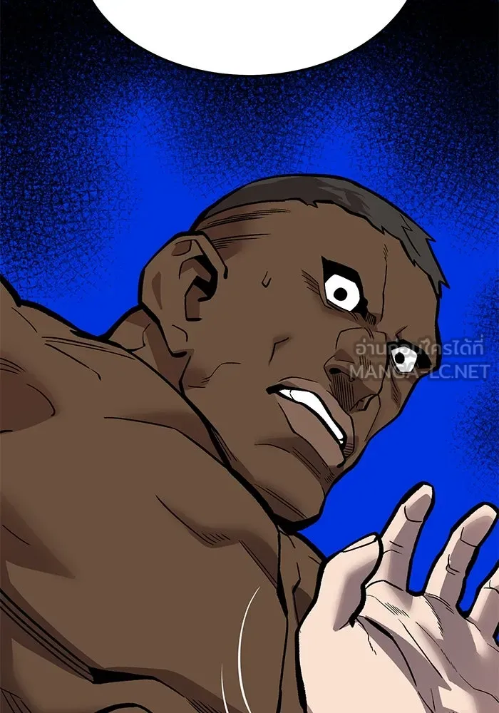 ยอดคนเลเวลทะลุ ตอนที่ 57 ปัญหาเชาว์ (4) รูปที่ 111