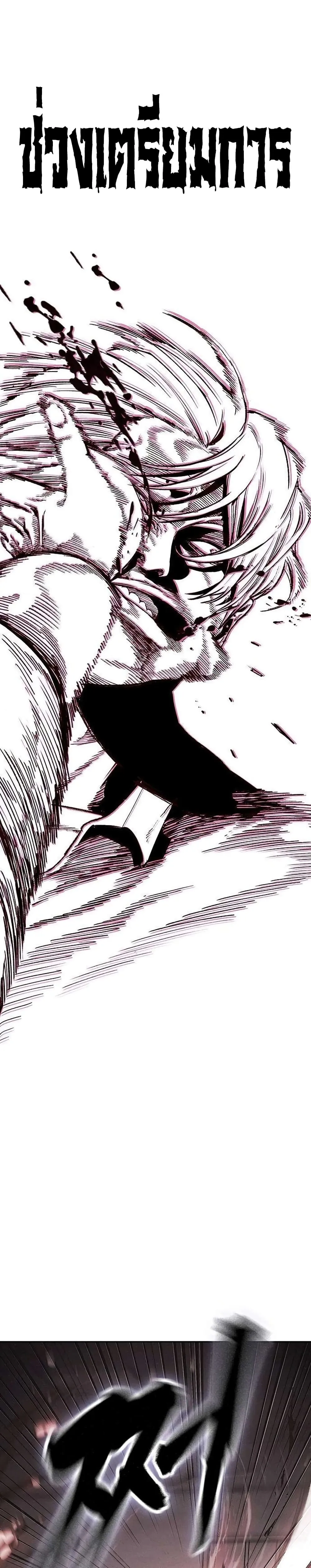 Manga-lc-com อ่านมังงะ อ่านการ์ตูน ออนไลน์ ฟรี Contract Killer Enrollment ตอนที่ 1 2 3 4 5 6 7 8 9 10 11 12 13 14 ฟรี ไม่มีโฆษณา Manga-lc - อ่าน มังงะ อ่าน การ์ตูน ออนไลน์ อ่านมังงะ ฟรี