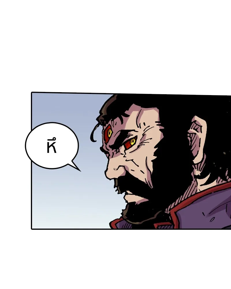 เคลวาเทส อสูรจอมราชัน ตอนที่ 49 มัลโก้กับเดรล (3) รูปที่ 56