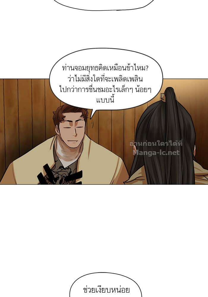 Doujin-Lc- อ่าน โดจิน มังฮวา เกาหลี ญี่ปุ่น จีน แปลไทย องครักษ์แห่งอัครสกุลจาง ตอนที่ 1 2 3 4 5 6 7 8 9 10 11 12 13 14 ฟรี ไม่มีโฆษณา อ่าน โดจิน Manhwa เกาหลี ญี่ปุ่น จีน เรามีครบ คัดมาให้เน้นๆ โดจิน 18+ รับประกันความฟินโดย Doujin Lc
