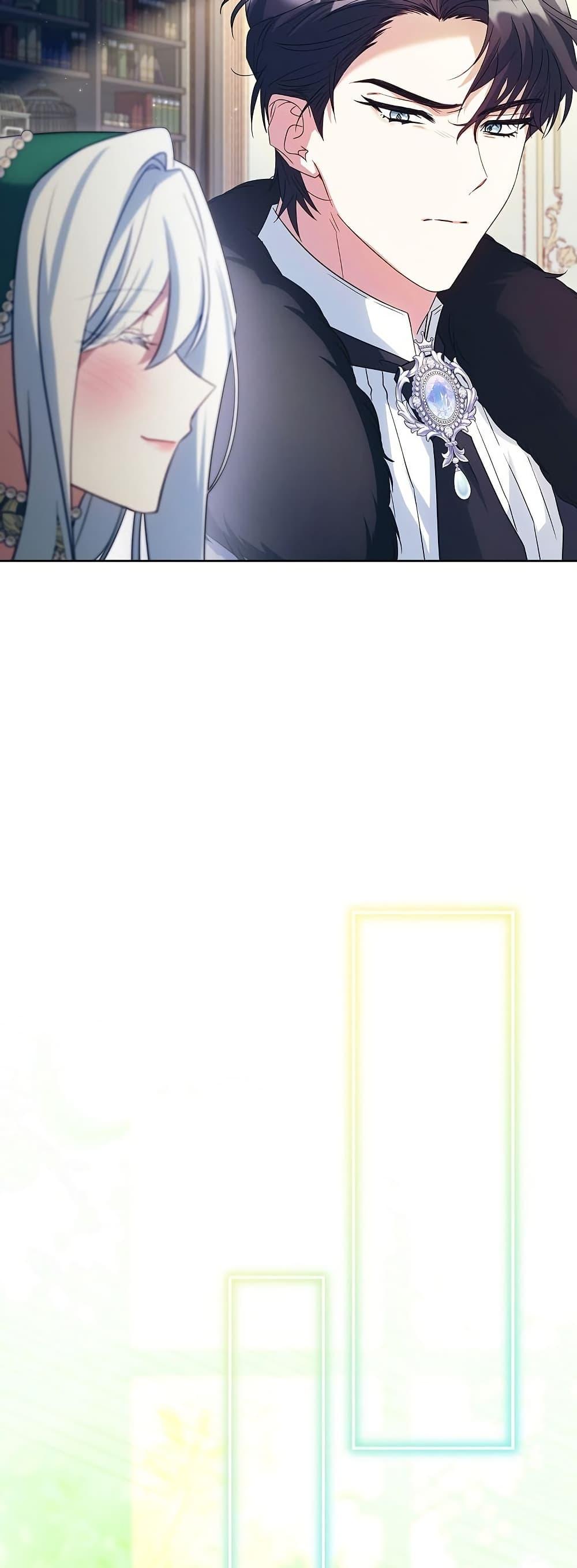 Manga-lc-com อ่านมังงะ อ่านการ์ตูน ออนไลน์ ฟรี Honey, Why Can’t We Get a Divorce ตอนที่ 1 2 3 4 5 6 7 8 9 10 11 12 13 14 ฟรี ไม่มีโฆษณา Manga-lc - อ่าน มังงะ อ่าน การ์ตูน ออนไลน์ อ่านมังงะ ฟรี