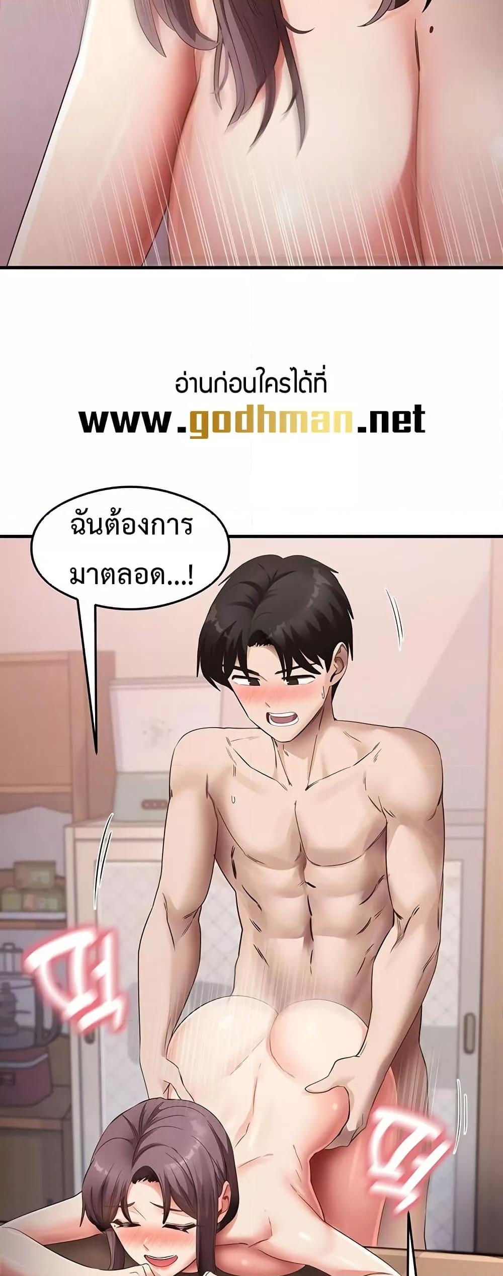 Doujin-Lc- อ่าน โดจิน มังฮวา เกาหลี ญี่ปุ่น จีน แปลไทย My Study Method ตอนที่ 1 2 3 4 5 6 7 8 9 10 11 12 13 14 ฟรี ไม่มีโฆษณา อ่าน โดจิน Manhwa เกาหลี ญี่ปุ่น จีน เรามีครบ คัดมาให้เน้นๆ โดจิน 18+ รับประกันความฟินโดย  Doujin Lc