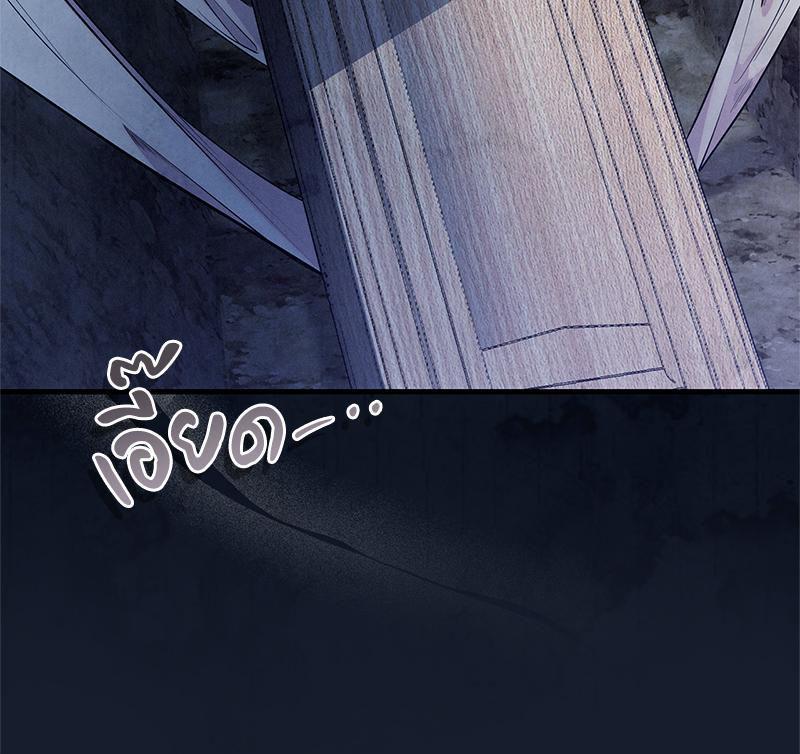 Doujin-Lc- อ่าน โดจิน มังฮวา เกาหลี ญี่ปุ่น จีน แปลไทย ดวงร้าย-ชะตารัก ตอนที่ 1 2 3 4 5 6 7 8 9 10 11 12 13 14 ฟรี ไม่มีโฆษณา อ่าน โดจิน Manhwa เกาหลี ญี่ปุ่น จีน เรามีครบ คัดมาให้เน้นๆ โดจิน 18+ รับประกันความฟินโดย  Doujin Lc