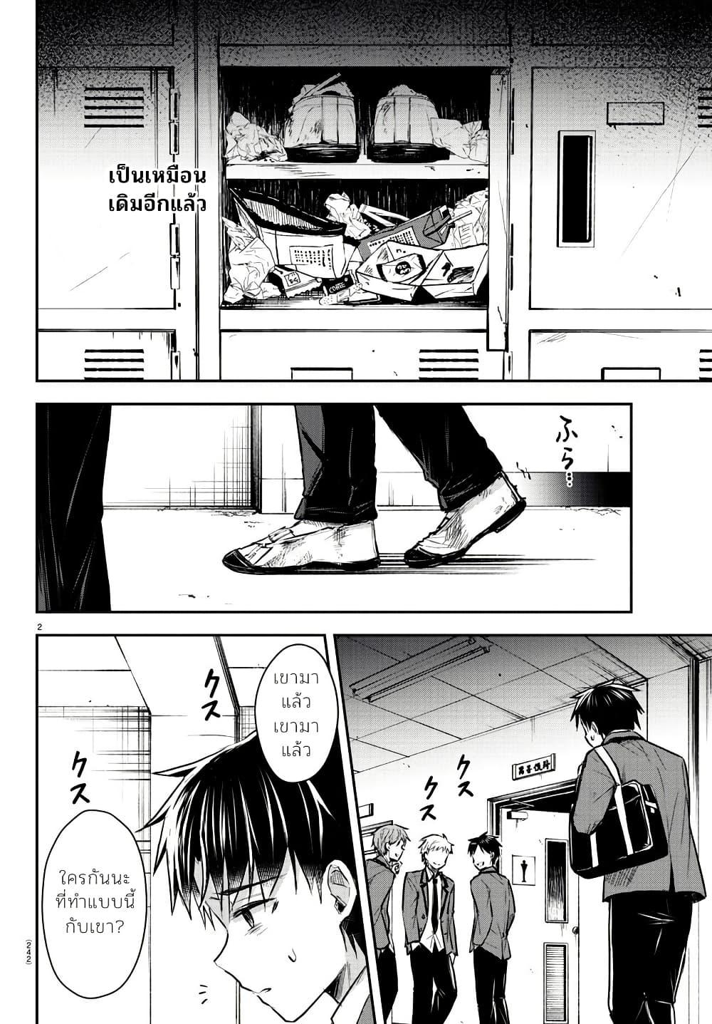 Manga-lc-com อ่านมังงะ อ่านการ์ตูน ออนไลน์ ฟรี Kimi wa Yotsuba no Clover ตอนที่ 1 2 3 4 5 6 7 8 9 10 11 12 13 14 ฟรี ไม่มีโฆษณา Manga-lc - อ่าน มังงะ อ่าน การ์ตูน ออนไลน์ อ่านมังงะ ฟรี