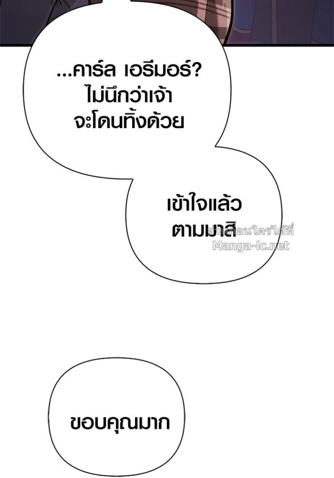 Doujin-Lc- อ่าน โดจิน มังฮวา เกาหลี ญี่ปุ่น จีน แปลไทย เอาชีวิตรอดในเกมฉบับคนเถื่อน ตอนที่ 1 2 3 4 5 6 7 8 9 10 11 12 13 14 ฟรี ไม่มีโฆษณา อ่าน โดจิน Manhwa เกาหลี ญี่ปุ่น จีน เรามีครบ คัดมาให้เน้นๆ โดจิน 18+ รับประกันความฟินโดย Doujin Lc