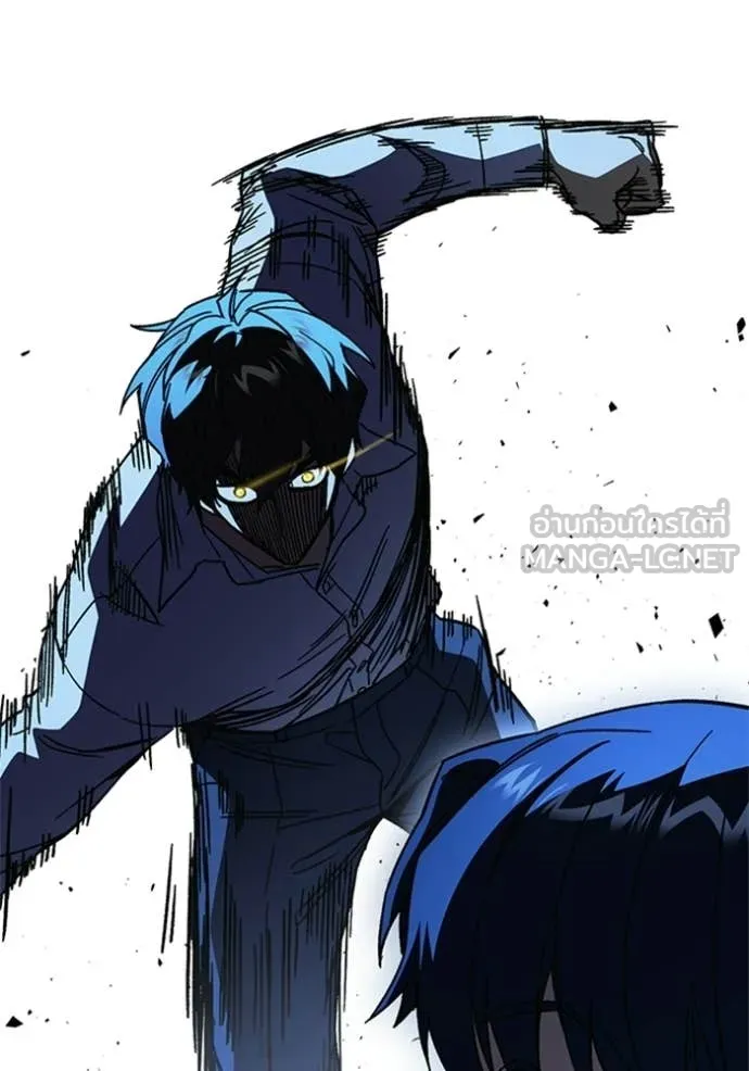 Study Group ตอนที่ 302 รูปที่ 20