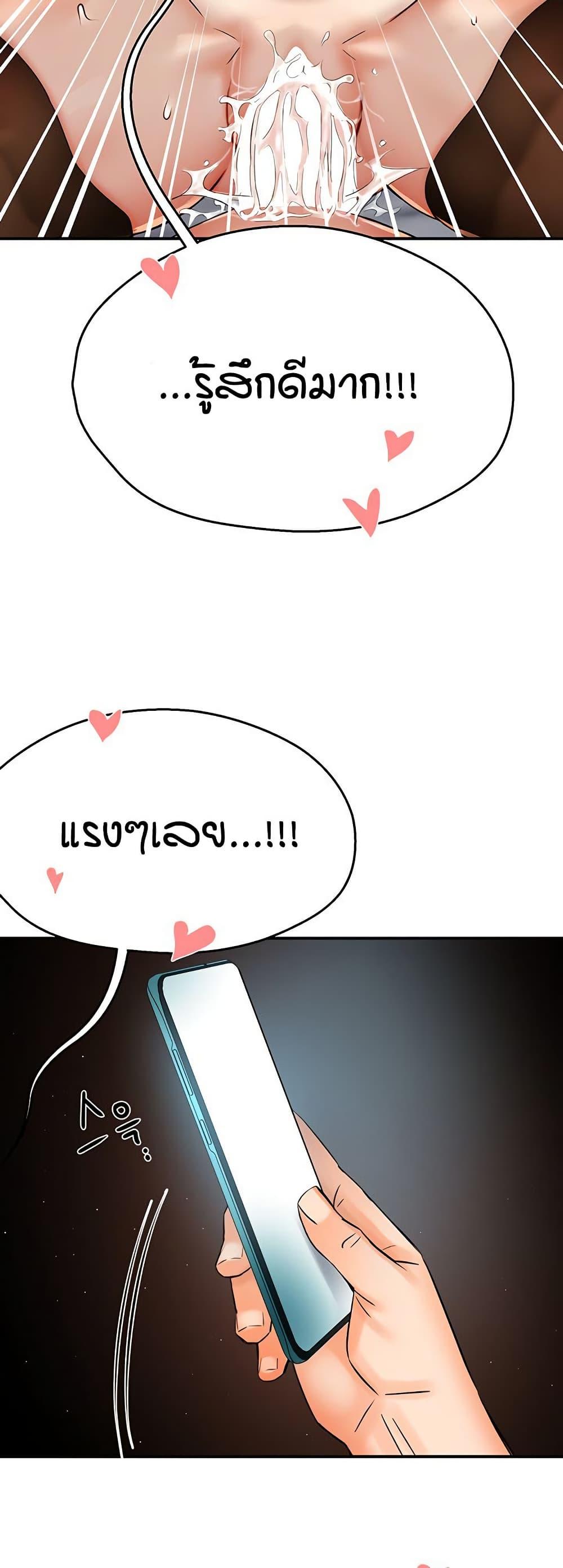 Doujin-Lc- อ่าน โดจิน มังฮวา เกาหลี ญี่ปุ่น จีน แปลไทย Yogurt Delivery Lady ตอนที่ 1 2 3 4 5 6 7 8 9 10 11 12 13 14 ฟรี ไม่มีโฆษณา อ่าน โดจิน Manhwa เกาหลี ญี่ปุ่น จีน เรามีครบ คัดมาให้เน้นๆ โดจิน 18+ รับประกันความฟินโดย  Doujin Lc