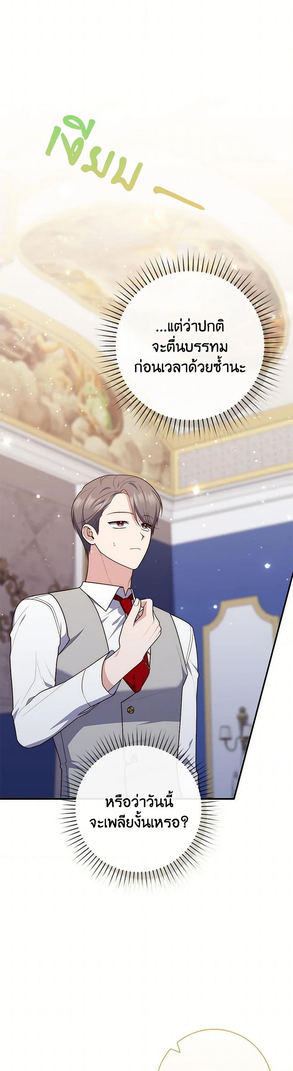 Manga-lc-com อ่านมังงะ อ่านการ์ตูน ออนไลน์ ฟรี Fortune-Telling Lady ตอนที่ 1 2 3 4 5 6 7 8 9 10 11 12 13 14 ฟรี ไม่มีโฆษณา Manga-lc - อ่าน มังงะ อ่าน การ์ตูน ออนไลน์ อ่านมังงะ ฟรี