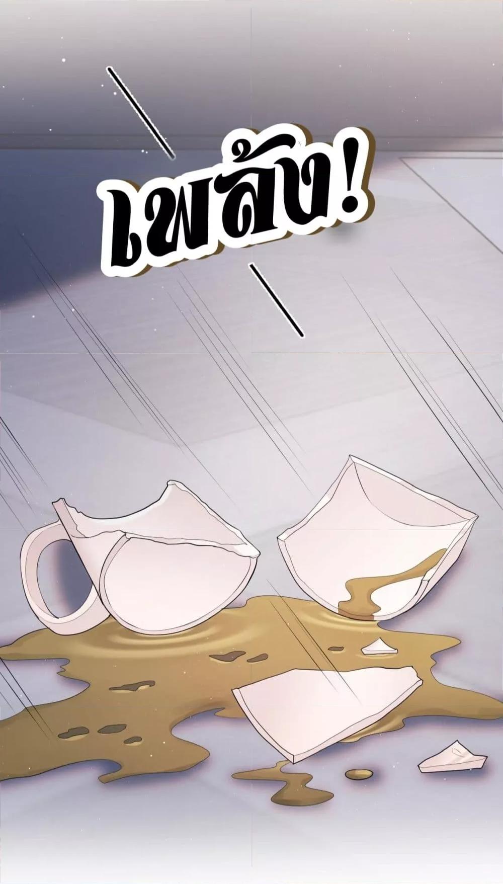 Manga-lc-com อ่านมังงะ อ่านการ์ตูน ออนไลน์ ฟรี BaiYueguang,H ตอนที่ 1 2 3 4 5 6 7 8 9 10 11 12 13 14 ฟรี ไม่มีโฆษณา Manga-lc - อ่าน มังงะ อ่าน การ์ตูน ออนไลน์ อ่านมังงะ ฟรี