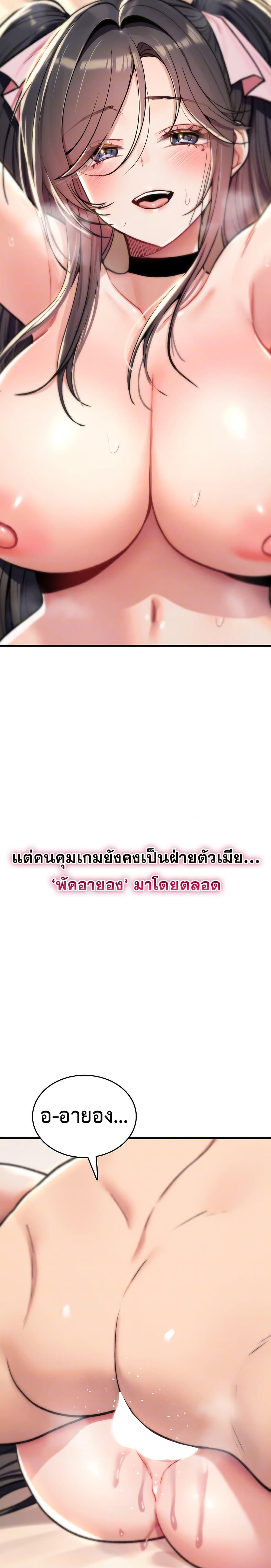 Doujin-Lc- อ่าน โดจิน มังฮวา เกาหลี ญี่ปุ่น จีน แปลไทย It Will Never ตอนที่ 1 2 3 4 5 6 7 8 9 10 11 12 13 14 ฟรี ไม่มีโฆษณา อ่าน โดจิน Manhwa เกาหลี ญี่ปุ่น จีน เรามีครบ คัดมาให้เน้นๆ โดจิน 18+ รับประกันความฟินโดย  Doujin Lc