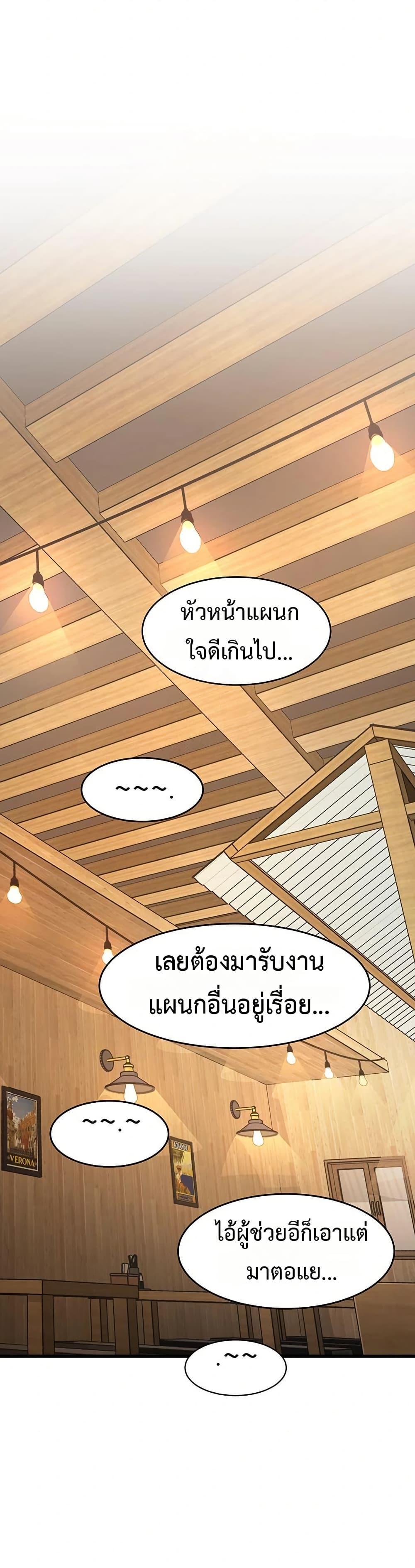 Doujin-Lc- อ่าน โดจิน มังฮวา เกาหลี ญี่ปุ่น จีน แปลไทย A Theme For Every Building ตอนที่ 1 2 3 4 5 6 7 8 9 10 11 12 13 14 ฟรี ไม่มีโฆษณา อ่าน โดจิน Manhwa เกาหลี ญี่ปุ่น จีน เรามีครบ คัดมาให้เน้นๆ โดจิน 18+ รับประกันความฟินโดย  Doujin Lc