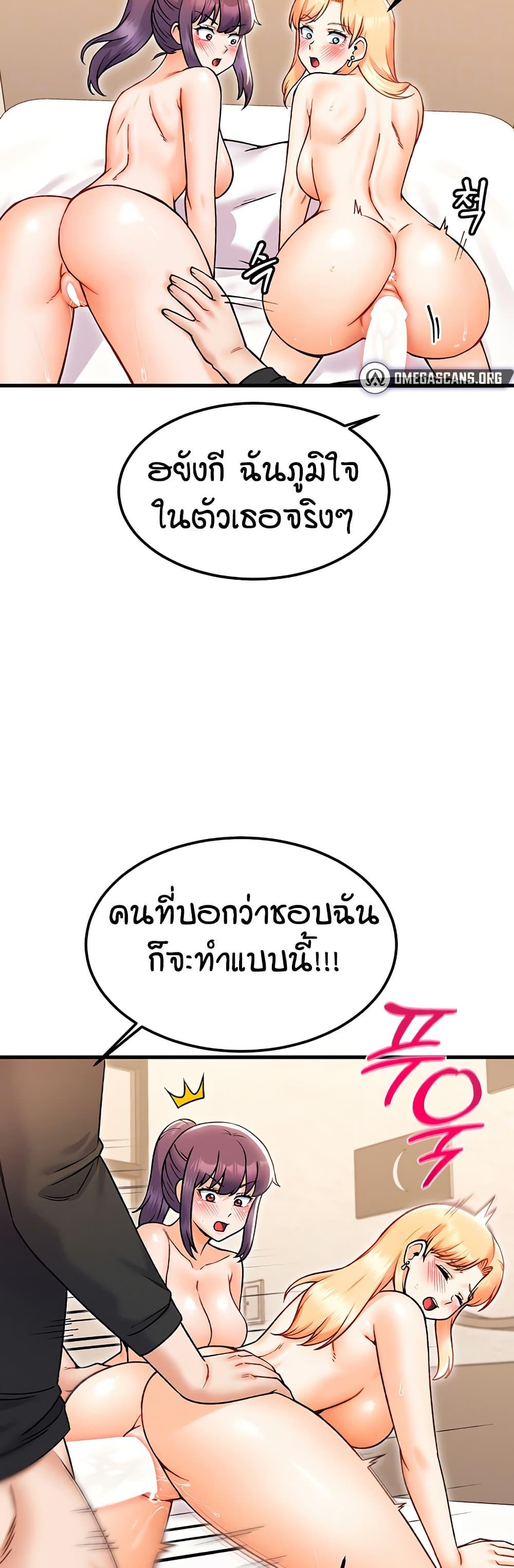 Doujin-Lc- อ่าน โดจิน มังฮวา เกาหลี ญี่ปุ่น จีน แปลไทย Kangcheol’s Bosses ตอนที่ 1 2 3 4 5 6 7 8 9 10 11 12 13 14 ฟรี ไม่มีโฆษณา อ่าน โดจิน Manhwa เกาหลี ญี่ปุ่น จีน เรามีครบ คัดมาให้เน้นๆ โดจิน 18+ รับประกันความฟินโดย  Doujin Lc