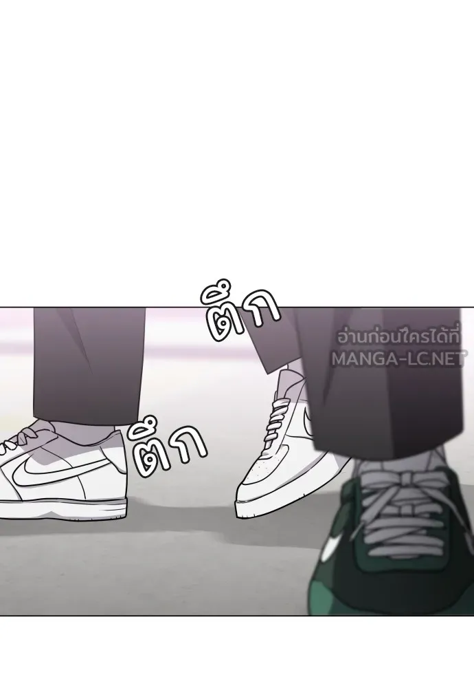 JAKDU ตอนที่ 19 รูปที่ 27