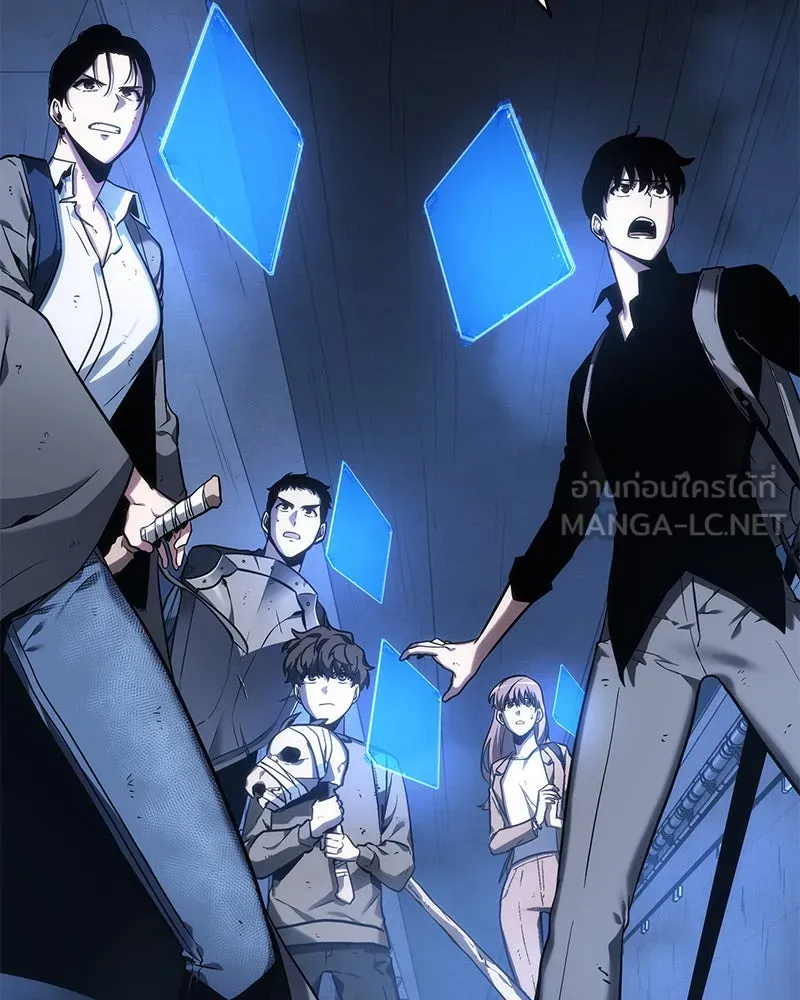 Omniscient Reader อ่านชะตาวันสิ้นโลก ตอนที่ 06 เวลาพิพากษา (5) รูปที่ 3