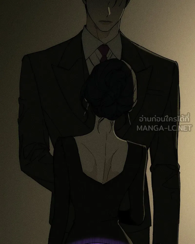 บุปผารุ่มราคะ ตอนที่ 83 รูปที่ 78