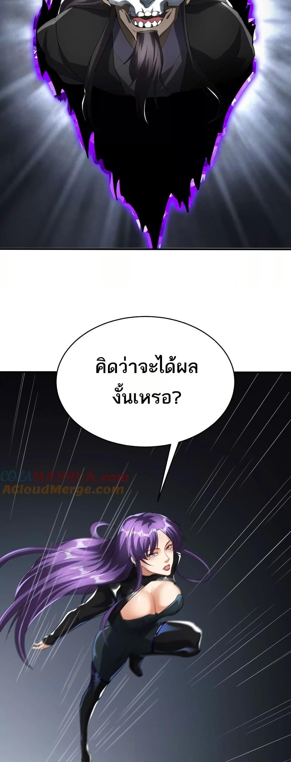 Manga-lc-com อ่านมังงะ อ่านการ์ตูน ออนไลน์ ฟรี The Creators ตอนที่ 1 2 3 4 5 6 7 8 9 10 11 12 13 14 ฟรี ไม่มีโฆษณา Manga-lc - อ่าน มังงะ อ่าน การ์ตูน ออนไลน์ อ่านมังงะ ฟรี