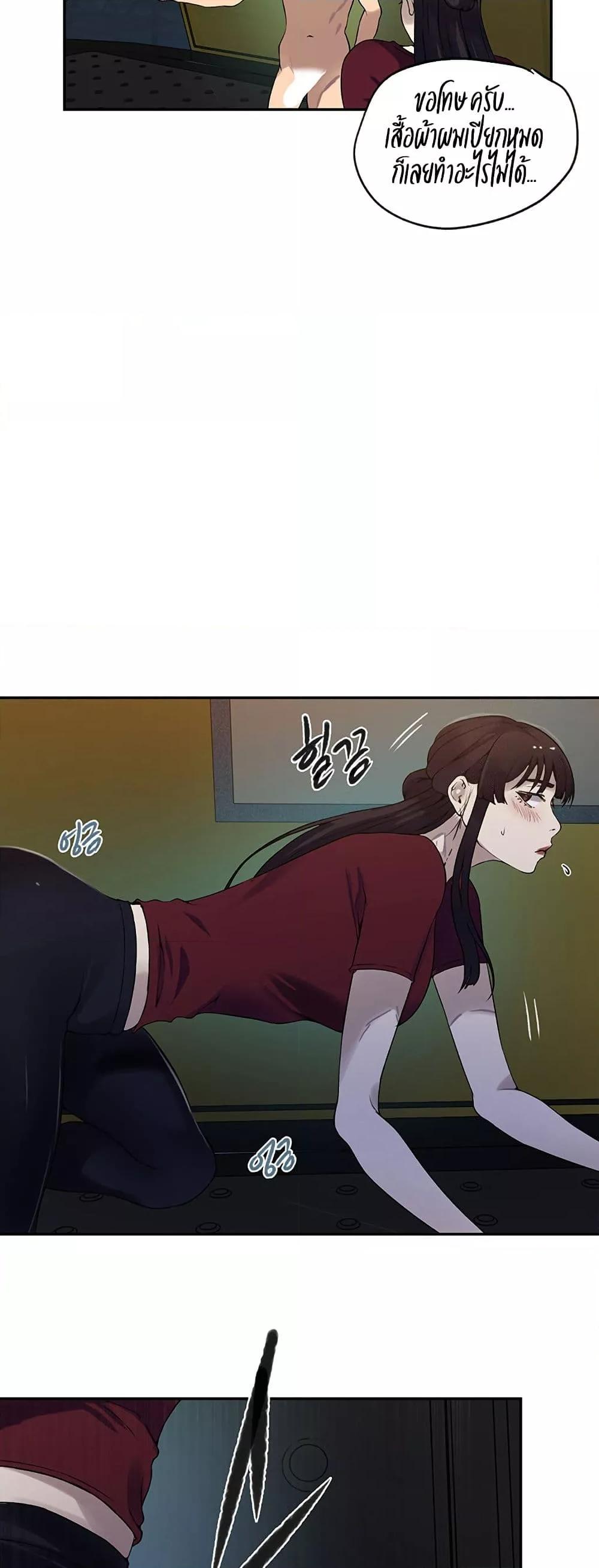 Doujin-Lc- อ่าน โดจิน มังฮวา เกาหลี ญี่ปุ่น จีน แปลไทย Secret Class ตอนที่ 1 2 3 4 5 6 7 8 9 10 11 12 13 14 ฟรี ไม่มีโฆษณา อ่าน โดจิน Manhwa เกาหลี ญี่ปุ่น จีน เรามีครบ คัดมาให้เน้นๆ โดจิน 18+ รับประกันความฟินโดย  Doujin Lc
