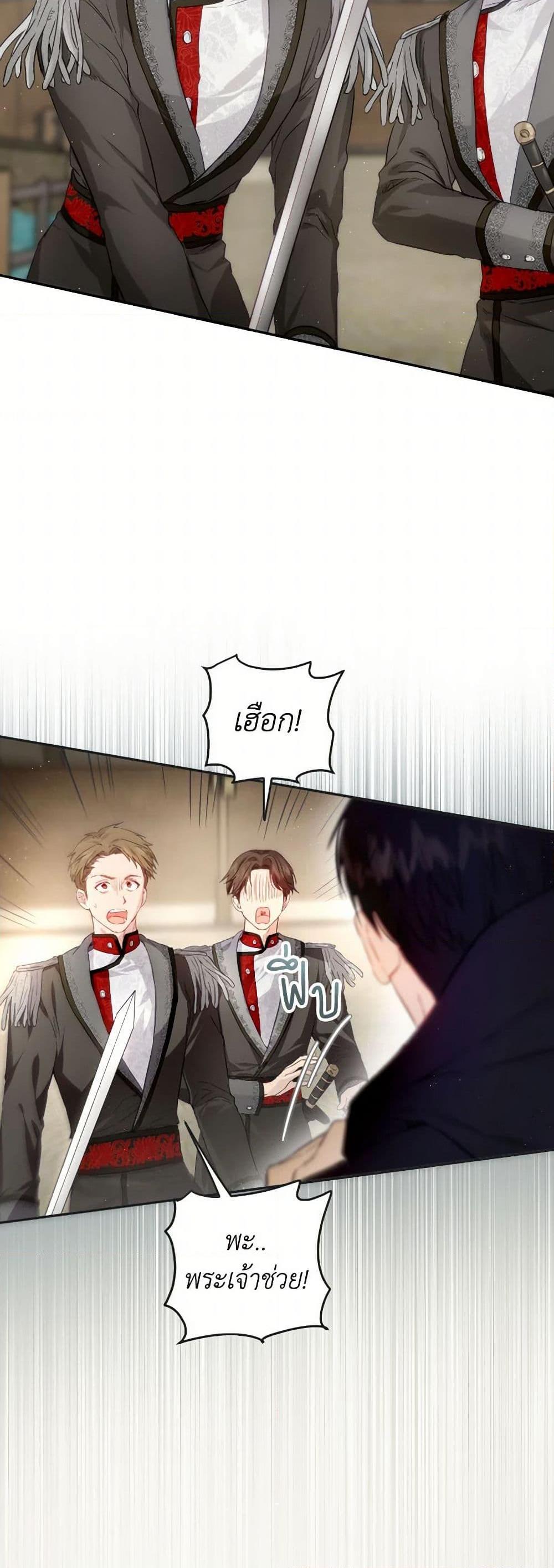 Manga-lc-com อ่านมังงะ อ่านการ์ตูน ออนไลน์ ฟรี The Heiress’s Double Life ตอนที่ 1 2 3 4 5 6 7 8 9 10 11 12 13 14 ฟรี ไม่มีโฆษณา Manga-lc - อ่าน มังงะ อ่าน การ์ตูน ออนไลน์ อ่านมังงะ ฟรี