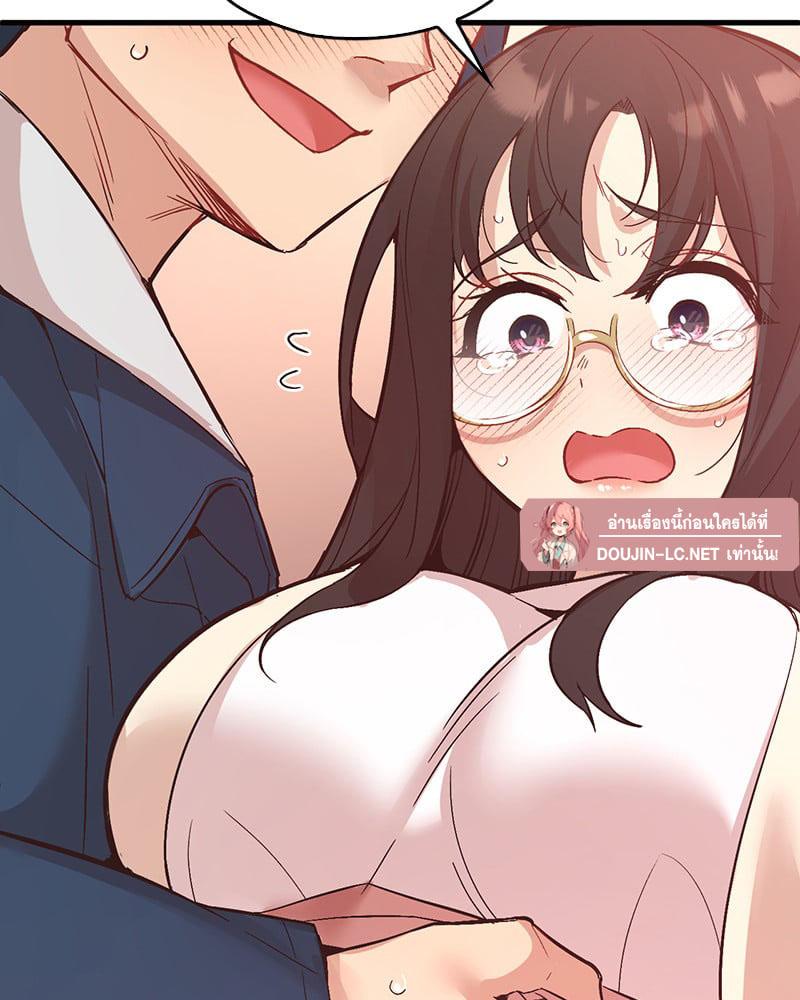 Doujin-Lc- อ่าน โดจิน มังฮวา เกาหลี ญี่ปุ่น จีน แปลไทย Playing On Hard Mode ตอนที่ 1 2 3 4 5 6 7 8 9 10 11 12 13 14 ฟรี ไม่มีโฆษณา อ่าน โดจิน Manhwa เกาหลี ญี่ปุ่น จีน เรามีครบ คัดมาให้เน้นๆ โดจิน 18+ รับประกันความฟินโดย  Doujin Lc