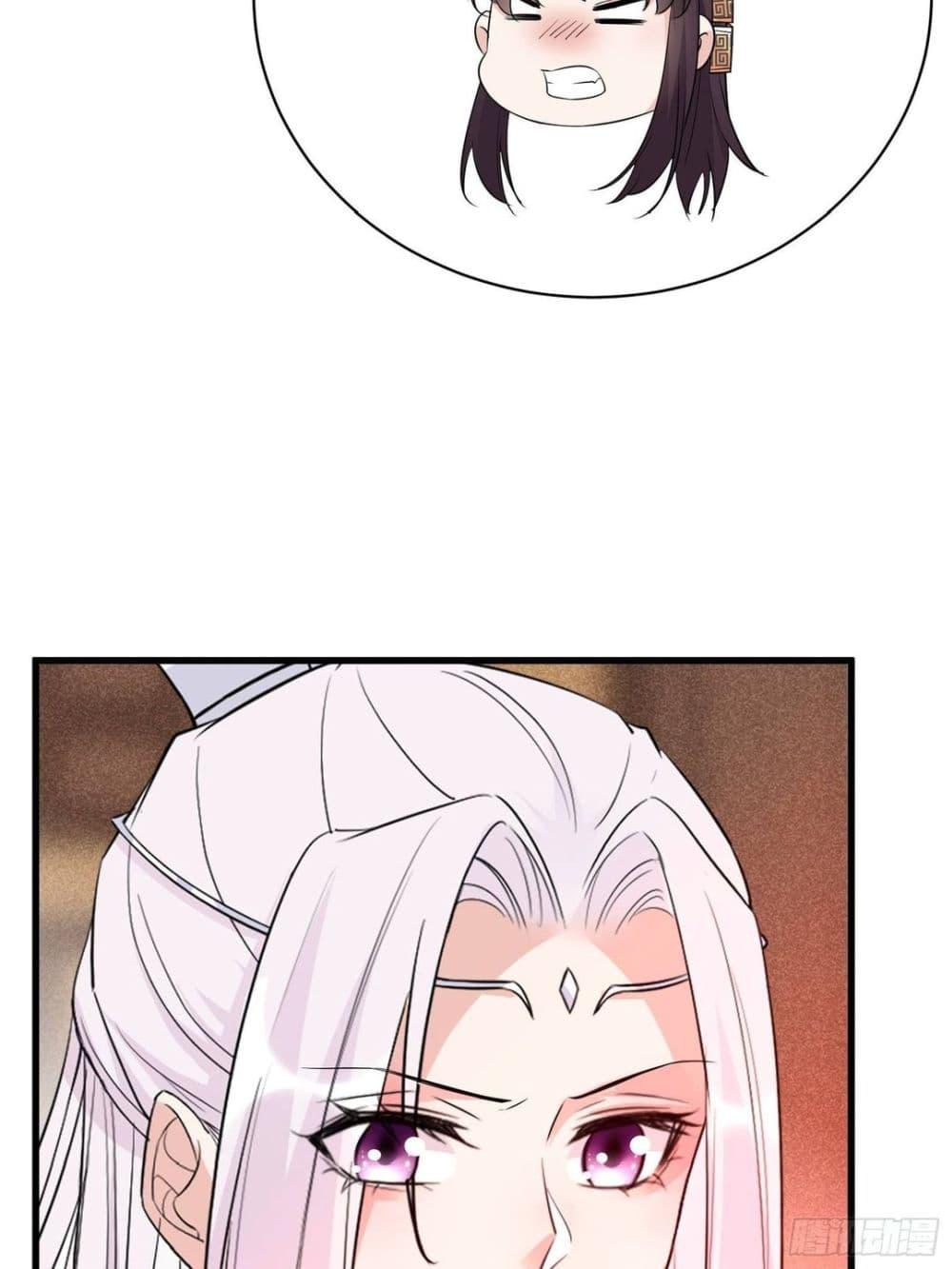 Manga-lc-com อ่านมังงะ อ่านการ์ตูน ออนไลน์ ฟรี Cultivating Immortality Requires a Rich Woman ตอนที่ 1 2 3 4 5 6 7 8 9 10 11 12 13 14 ฟรี ไม่มีโฆษณา Manga-lc - อ่าน มังงะ อ่าน การ์ตูน ออนไลน์ อ่านมังงะ ฟรี