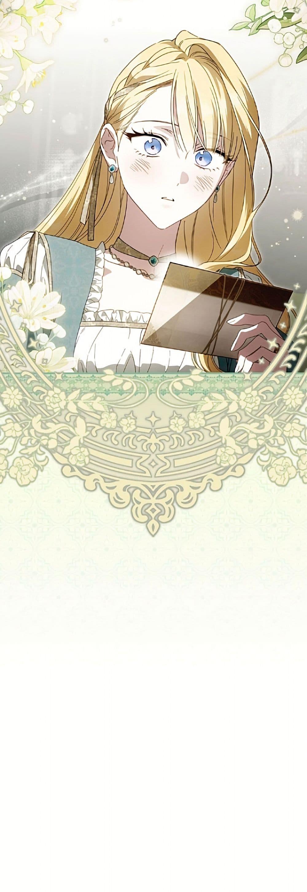 Manga-lc-com อ่านมังงะ อ่านการ์ตูน ออนไลน์ ฟรี How to Get My Husband on My Side ตอนที่ 1 2 3 4 5 6 7 8 9 10 11 12 13 14 ฟรี ไม่มีโฆษณา Manga-lc - อ่าน มังงะ อ่าน การ์ตูน ออนไลน์ อ่านมังงะ ฟรี