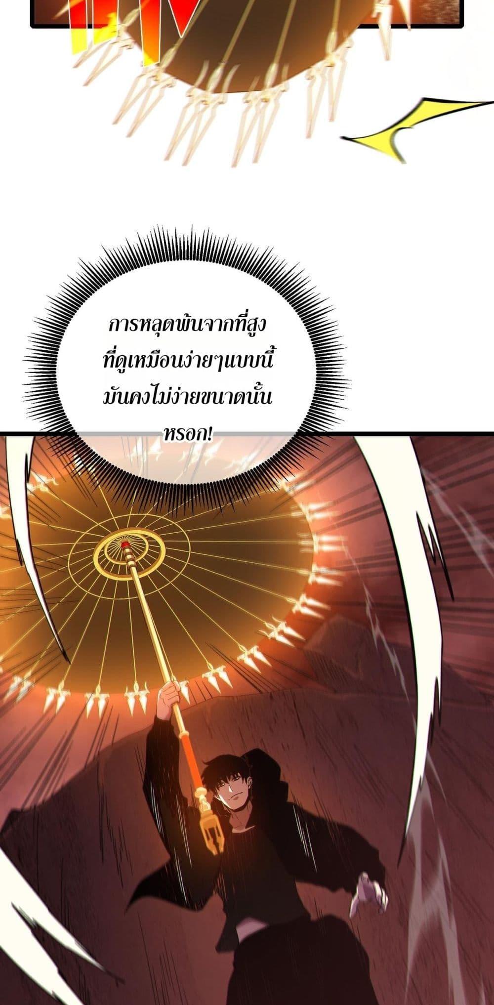 Manga-lc-com อ่านมังงะ อ่านการ์ตูน ออนไลน์ ฟรี MyPassiveSkil ตอนที่ 1 2 3 4 5 6 7 8 9 10 11 12 13 14 ฟรี ไม่มีโฆษณา Manga-lc - อ่าน มังงะ อ่าน การ์ตูน ออนไลน์ อ่านมังงะ ฟรี