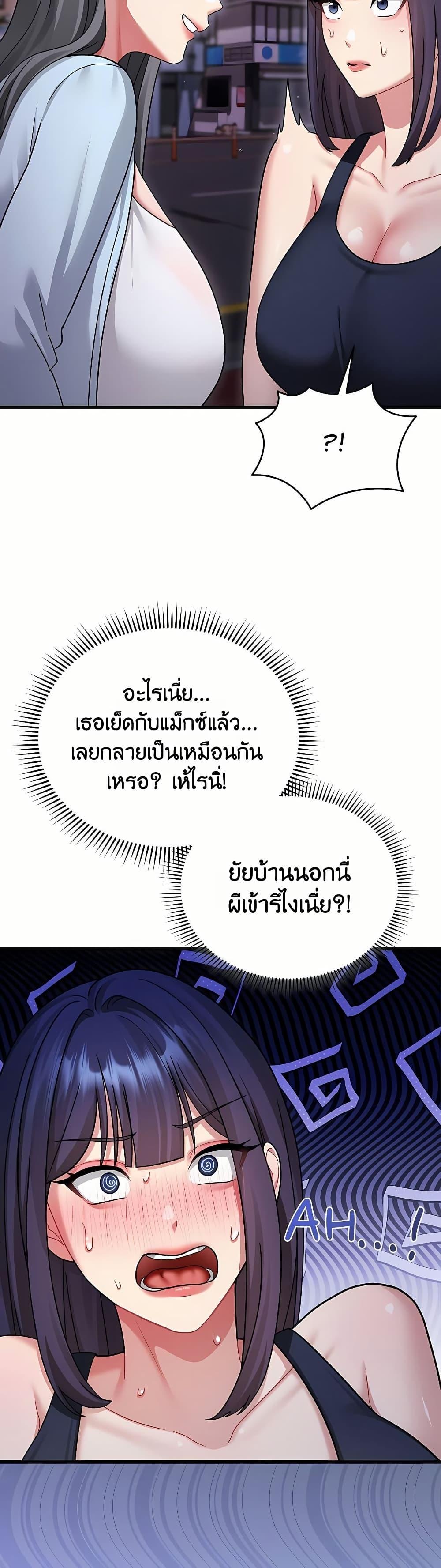 Doujin-Lc- อ่าน โดจิน มังฮวา เกาหลี ญี่ปุ่น จีน แปลไทย Who Cares if ตอนที่ 1 2 3 4 5 6 7 8 9 10 11 12 13 14 ฟรี ไม่มีโฆษณา อ่าน โดจิน Manhwa เกาหลี ญี่ปุ่น จีน เรามีครบ คัดมาให้เน้นๆ โดจิน 18+ รับประกันความฟินโดย  Doujin Lc