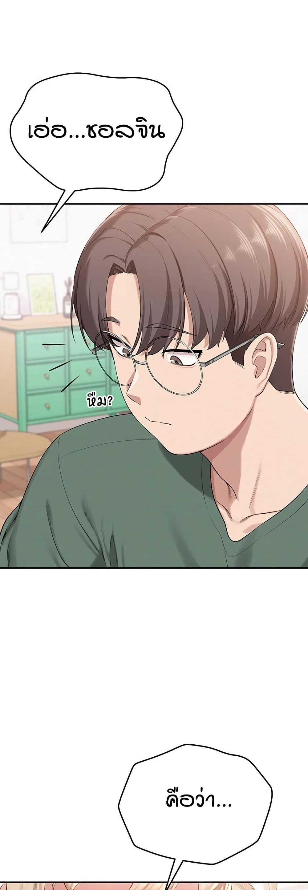 Doujin-Lc- อ่าน โดจิน มังฮวา เกาหลี ญี่ปุ่น จีน แปลไทย My Lewd College Friends ตอนที่ 1 2 3 4 5 6 7 8 9 10 11 12 13 14 ฟรี ไม่มีโฆษณา อ่าน โดจิน Manhwa เกาหลี ญี่ปุ่น จีน เรามีครบ คัดมาให้เน้นๆ โดจิน 18+ รับประกันความฟินโดย  Doujin Lc
