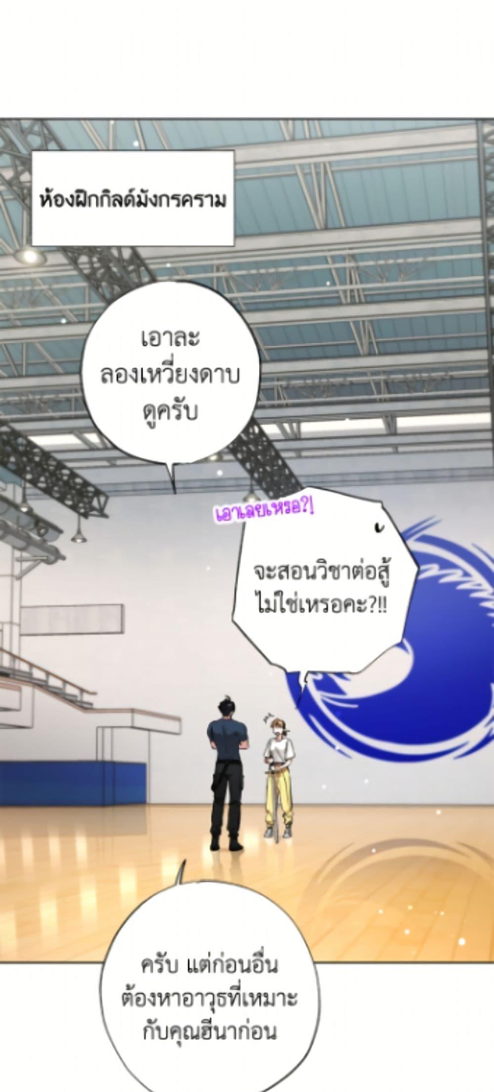 Manga-lc-com อ่านมังงะ อ่านการ์ตูน ออนไลน์ ฟรี The Housekeeper of the Dungeon ตอนที่ 1 2 3 4 5 6 7 8 9 10 11 12 13 14 ฟรี ไม่มีโฆษณา Manga-lc - อ่าน มังงะ อ่าน การ์ตูน ออนไลน์ อ่านมังงะ ฟรี