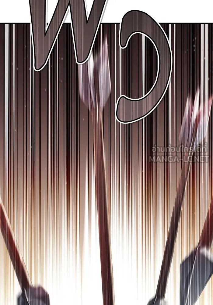 จอมเวทเกิดใหม่ในรอบ 66666 ปี ตอนที่ 64 รูปที่ 30