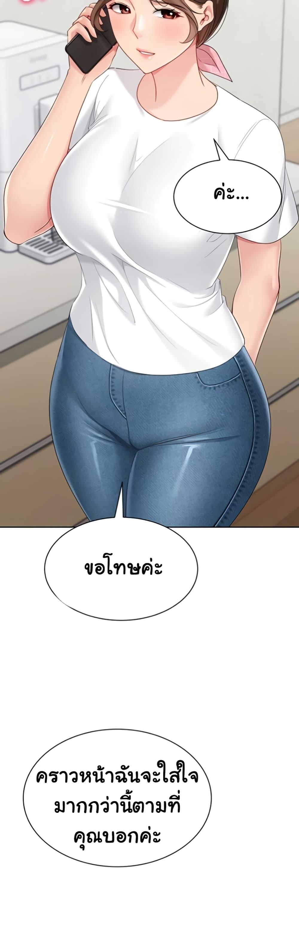 Doujin-Lc- อ่าน โดจิน มังฮวา เกาหลี ญี่ปุ่น จีน แปลไทย Set It! ตอนที่ 1 2 3 4 5 6 7 8 9 10 11 12 13 14 ฟรี ไม่มีโฆษณา อ่าน โดจิน Manhwa เกาหลี ญี่ปุ่น จีน เรามีครบ คัดมาให้เน้นๆ โดจิน 18+ รับประกันความฟินโดย  Doujin Lc