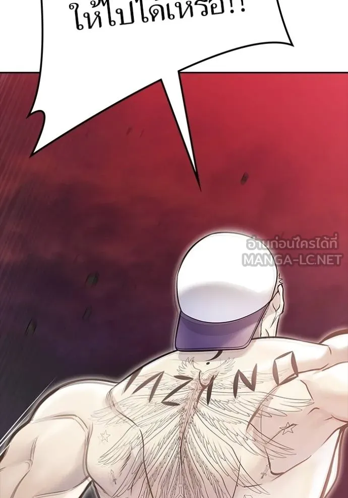 ทาวเวอร์ออฟก๊อด หอคอ ตอนที่ 642 รูปที่ 144