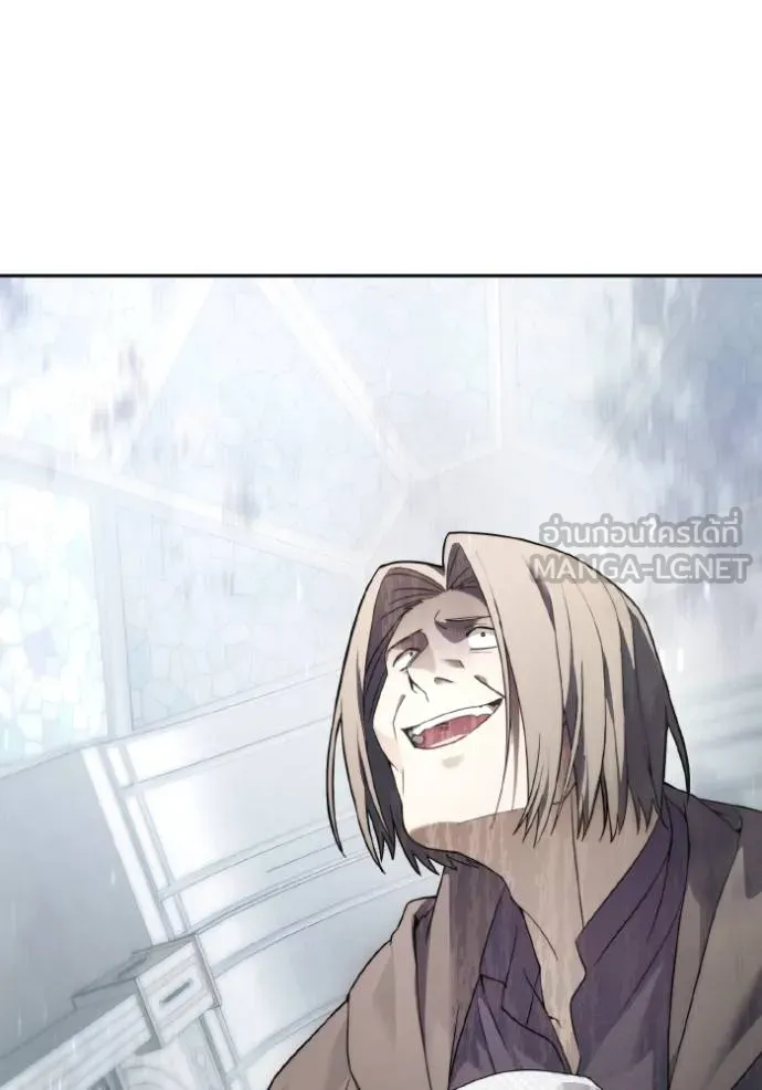 ราชินีจอมมาร ตอนที่ 10 รูปที่ 114