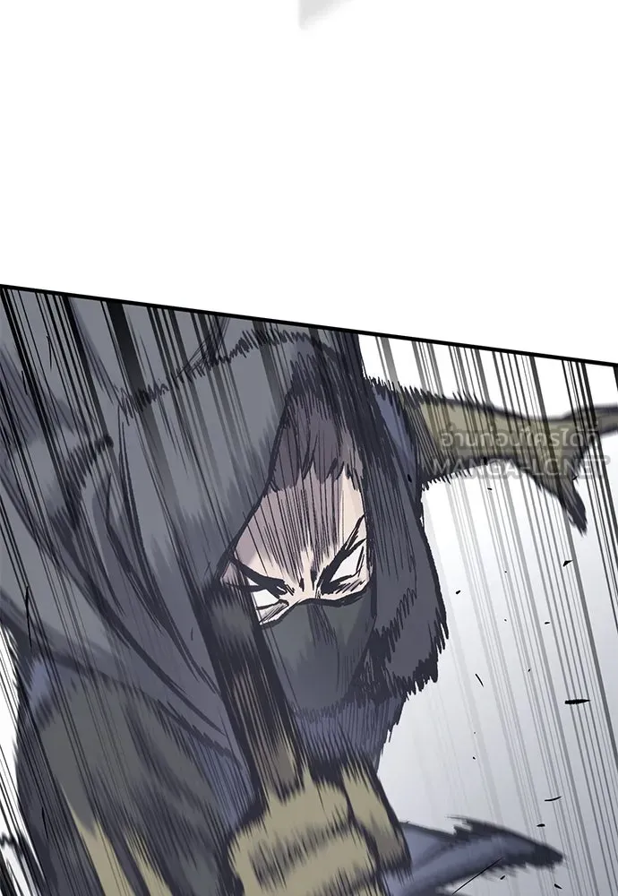 อัศวินวันเดียว ตอนที่ 35 รูปที่ 84