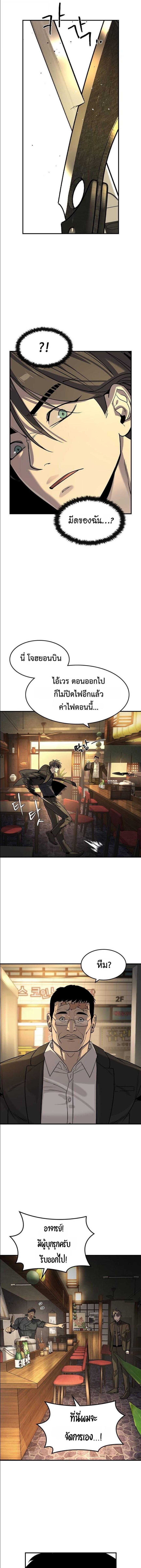 Doujin-Lc- อ่าน โดจิน มังฮวา เกาหลี ญี่ปุ่น จีน แปลไทย 25 ตอนที่ 1 2 3 4 5 6 7 8 9 10 11 12 13 14 ฟรี ไม่มีโฆษณา อ่าน โดจิน Manhwa เกาหลี ญี่ปุ่น จีน เรามีครบ คัดมาให้เน้นๆ โดจิน 18+ รับประกันความฟินโดย  Doujin Lc