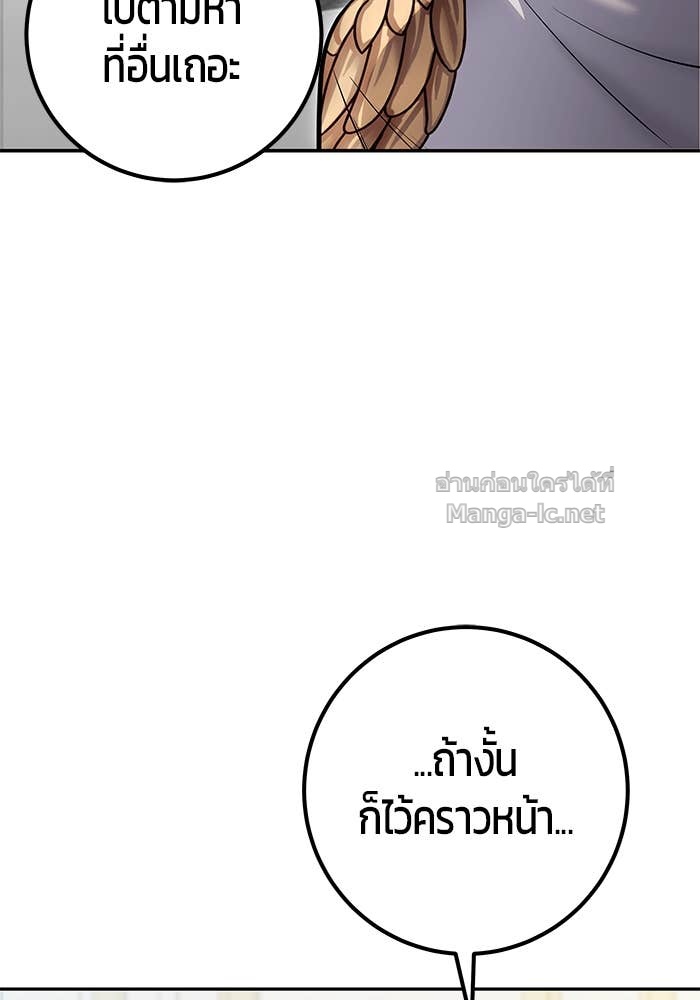 Doujin-Lc- อ่าน โดจิน มังฮวา เกาหลี ญี่ปุ่น จีน แปลไทย แกร่งเกินผู้กล้า แต่ซ่าไม่ได้ ตอนที่ 1 2 3 4 5 6 7 8 9 10 11 12 13 14 ฟรี ไม่มีโฆษณา อ่าน โดจิน Manhwa เกาหลี ญี่ปุ่น จีน เรามีครบ คัดมาให้เน้นๆ โดจิน 18+ รับประกันความฟินโดย Doujin Lc
