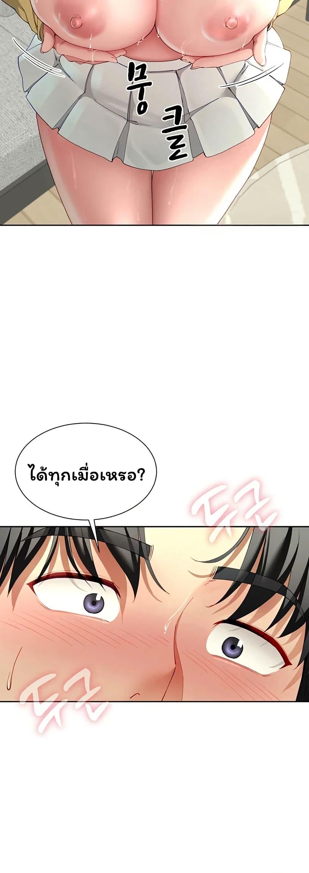 Doujin-Lc- อ่าน โดจิน มังฮวา เกาหลี ญี่ปุ่น จีน แปลไทย The Lovers ตอนที่ 1 2 3 4 5 6 7 8 9 10 11 12 13 14 ฟรี ไม่มีโฆษณา อ่าน โดจิน Manhwa เกาหลี ญี่ปุ่น จีน เรามีครบ คัดมาให้เน้นๆ โดจิน 18+ รับประกันความฟินโดย  Doujin Lc