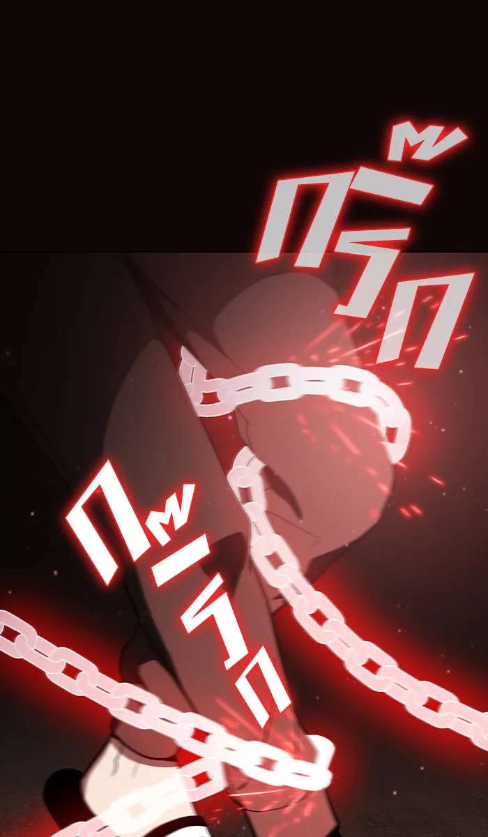 ผู้เล่นขั้นเทพแห่งหอคอยฝึกสอน ตอนที่ 15 รูปที่ 109