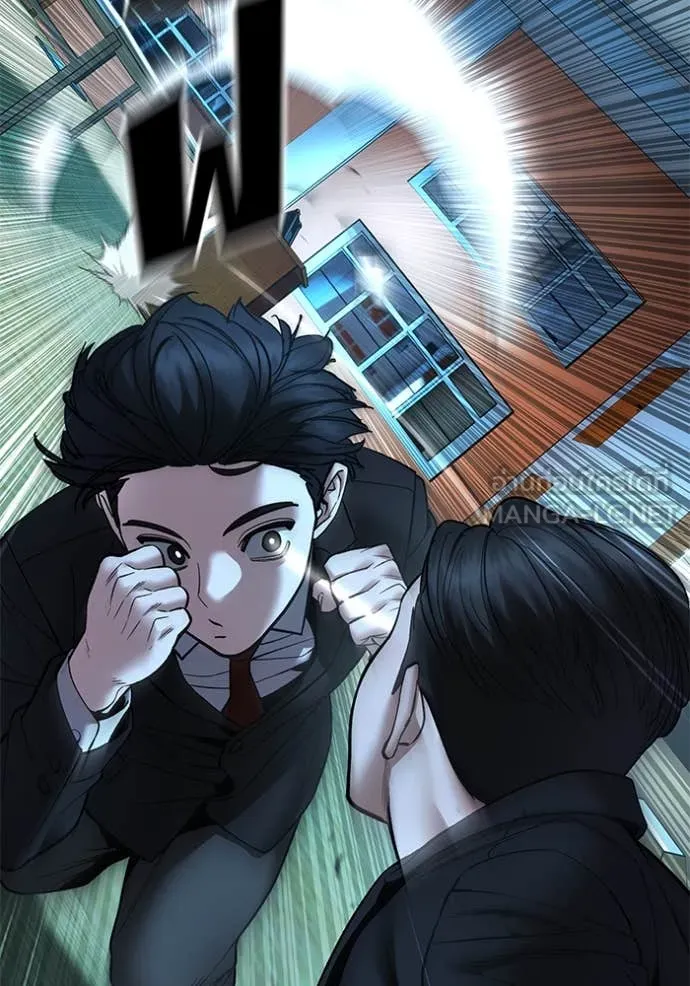เลวฟาดเลว ตอนที่ 174 รูปที่ 28