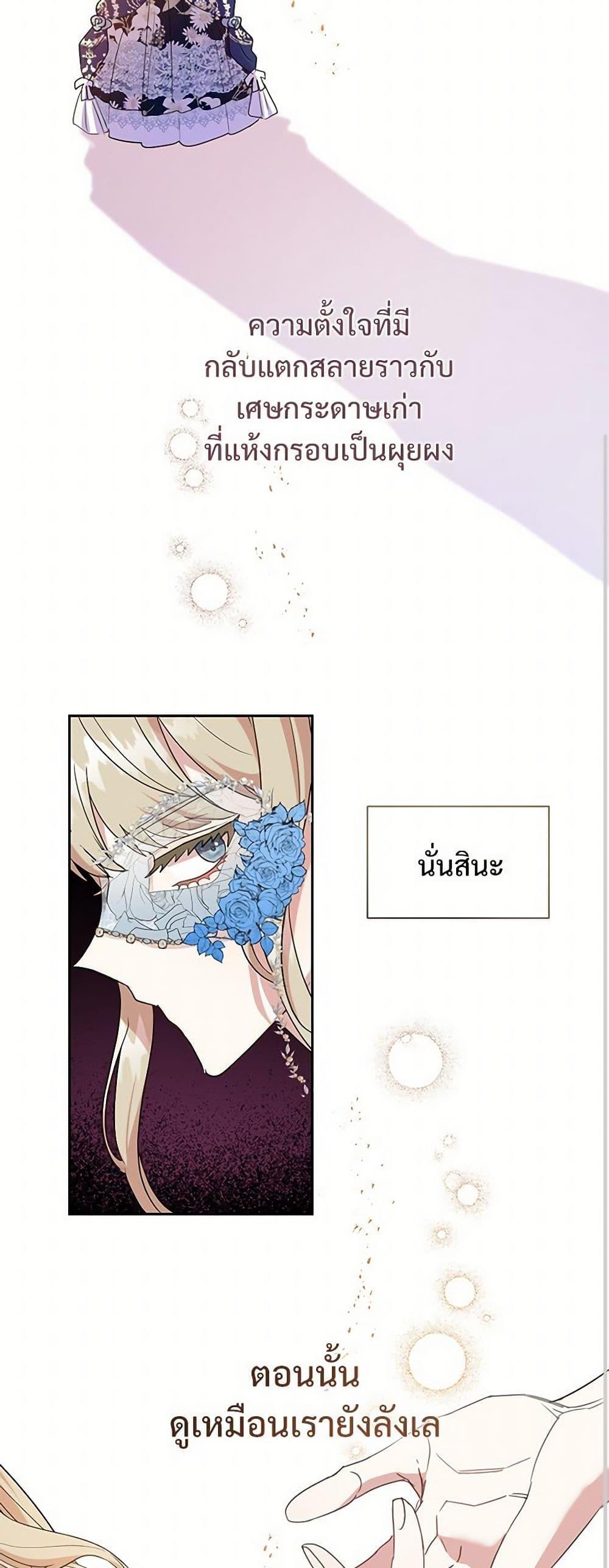 Manga-lc-com อ่านมังงะ อ่านการ์ตูน ออนไลน์ ฟรี Please Don’t Eat Me! ตอนที่ 1 2 3 4 5 6 7 8 9 10 11 12 13 14 ฟรี ไม่มีโฆษณา Manga-lc - อ่าน มังงะ อ่าน การ์ตูน ออนไลน์ อ่านมังงะ ฟรี