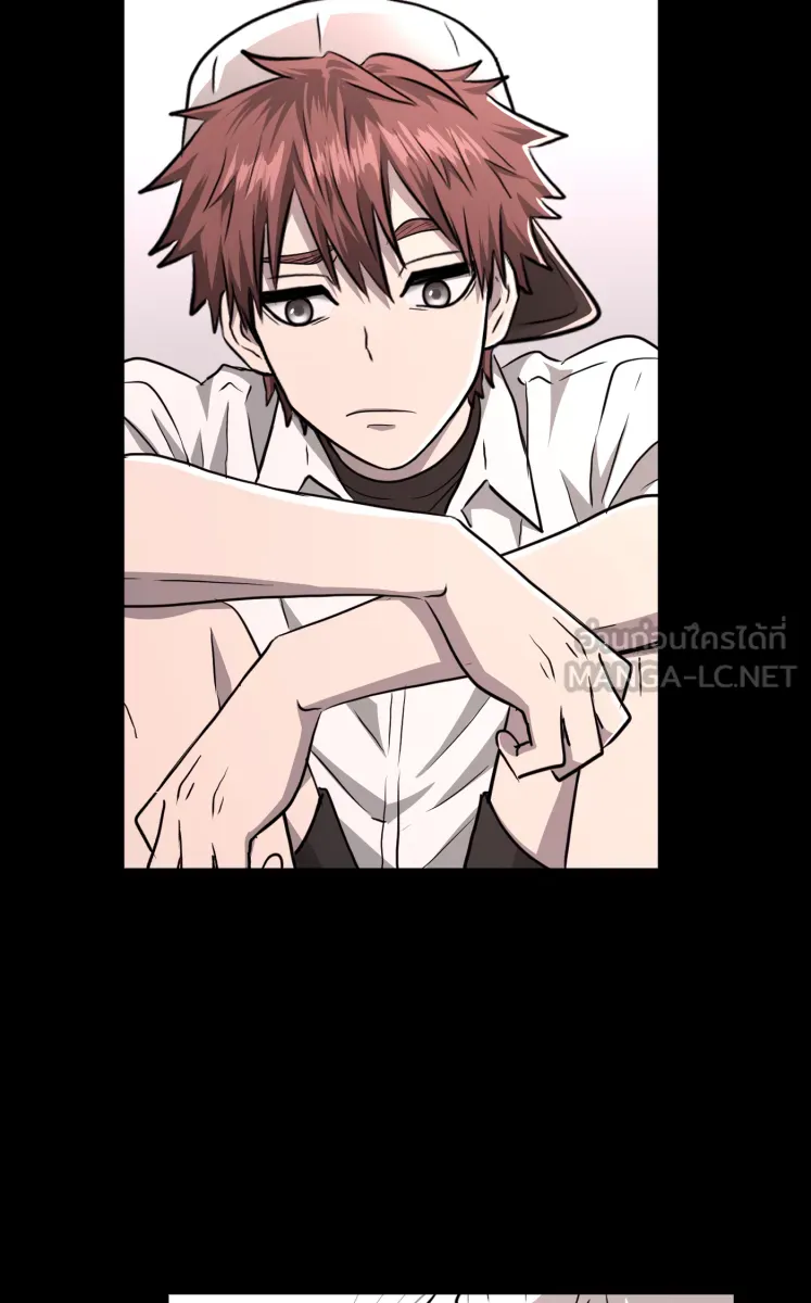 Hunter Game ตอนที่ 77  การกลับมา รูปที่ 24