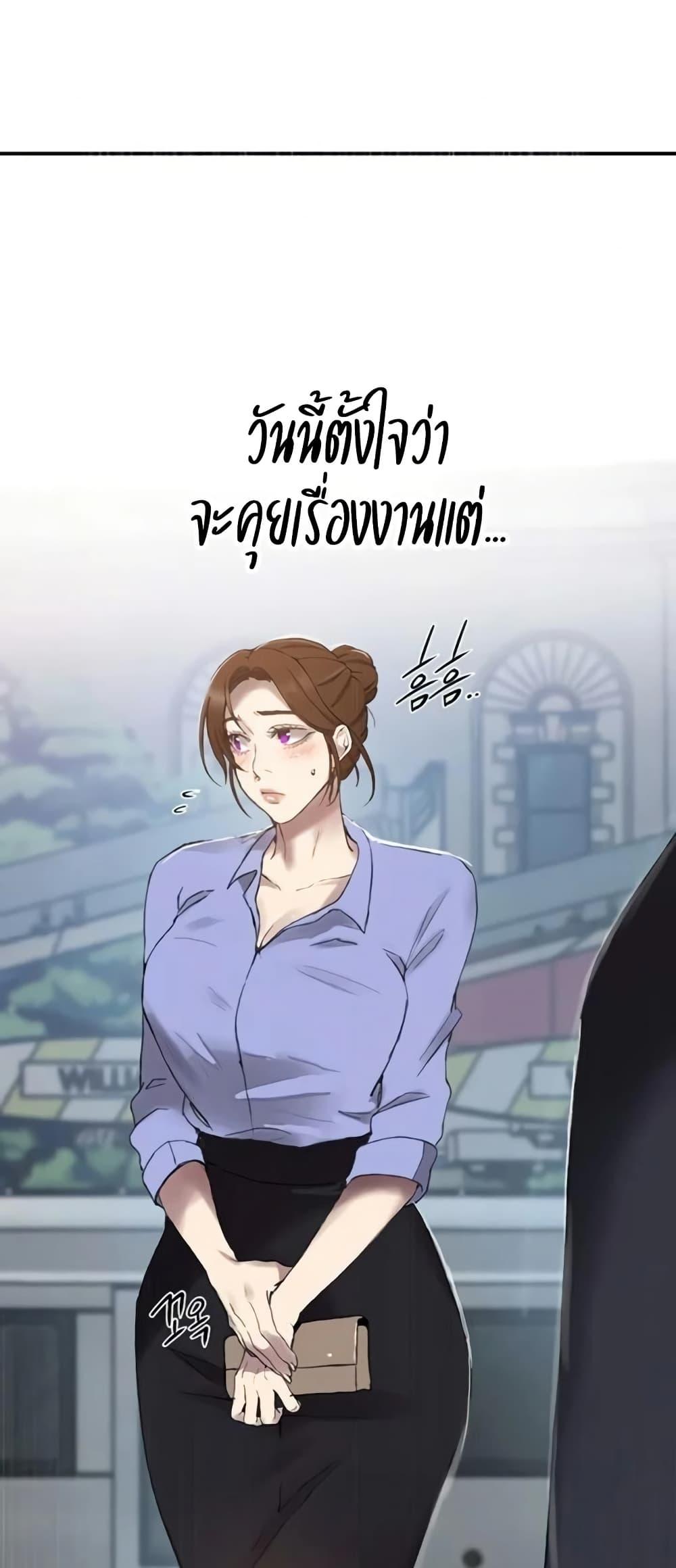 Doujin-Lc- อ่าน โดจิน มังฮวา เกาหลี ญี่ปุ่น จีน แปลไทย Secret Class ตอนที่ 1 2 3 4 5 6 7 8 9 10 11 12 13 14 ฟรี ไม่มีโฆษณา อ่าน โดจิน Manhwa เกาหลี ญี่ปุ่น จีน เรามีครบ คัดมาให้เน้นๆ โดจิน 18+ รับประกันความฟินโดย  Doujin Lc