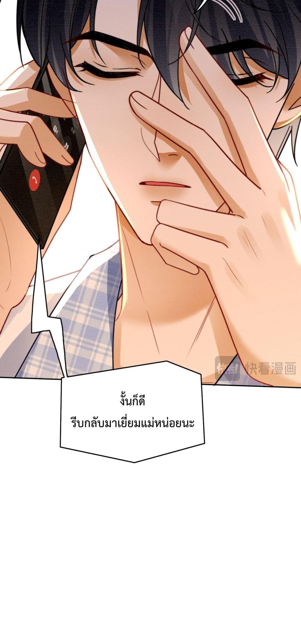 Manga-lc-com อ่านมังงะ อ่านการ์ตูน ออนไลน์ ฟรี BillionaireCEO ตอนที่ 1 2 3 4 5 6 7 8 9 10 11 12 13 14 ฟรี ไม่มีโฆษณา Manga-lc - อ่าน มังงะ อ่าน การ์ตูน ออนไลน์ อ่านมังงะ ฟรี