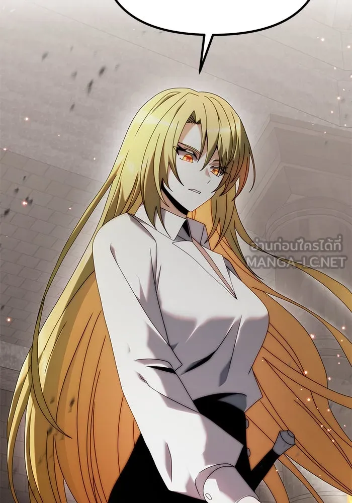 อัศวินดำล่าท้าเวลา ตอนที่ 77 รูปที่ 141