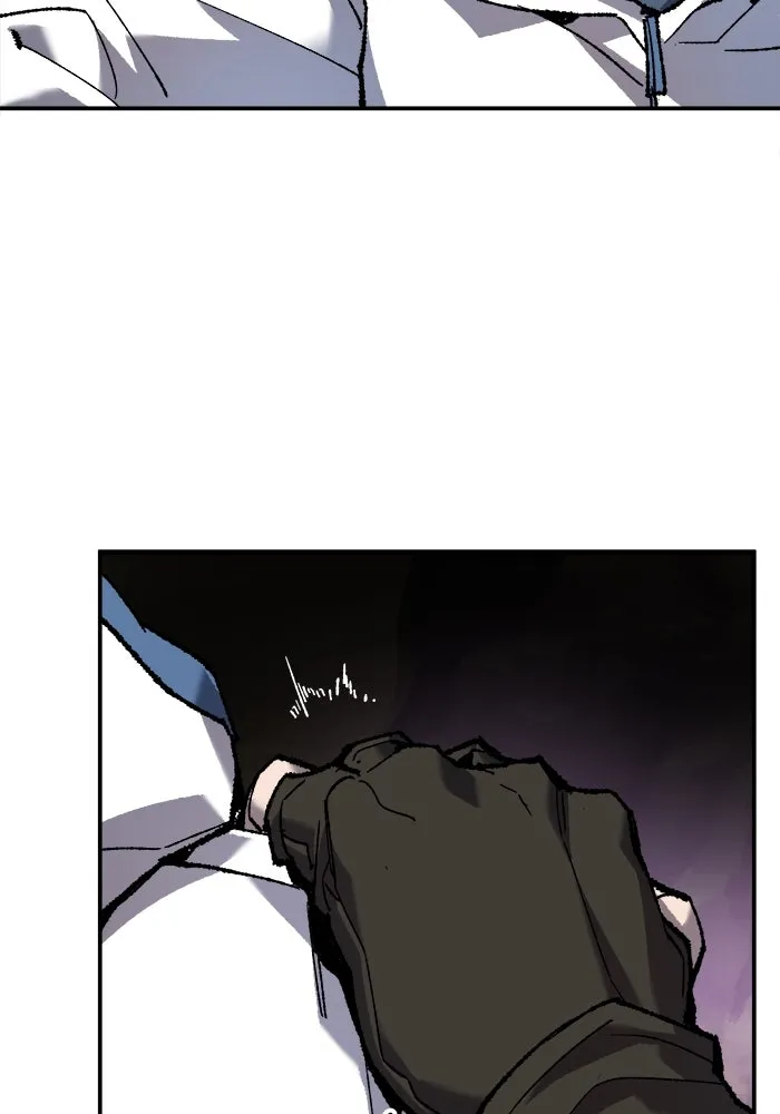 ยอดคนเลเวลทะลุ ตอนที่ 22 ไม่มีชื่อ รูปที่ 202