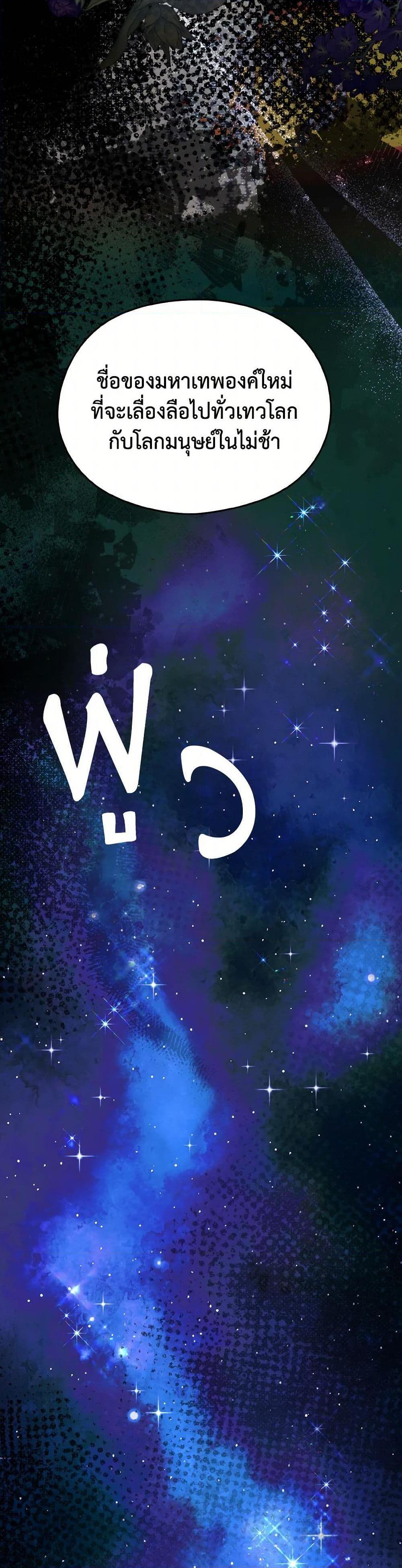 Manga-lc-com อ่านมังงะ อ่านการ์ตูน ออนไลน์ ฟรี I Don’t Want to Work! ตอนที่ 1 2 3 4 5 6 7 8 9 10 11 12 13 14 ฟรี ไม่มีโฆษณา Manga-lc - อ่าน มังงะ อ่าน การ์ตูน ออนไลน์ อ่านมังงะ ฟรี