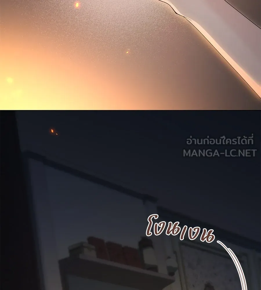 เล่ห์รักชนชั้นสูง ตอนที่ 11 รูปที่ 138